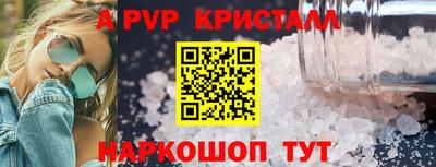 гашишное масло Кимры