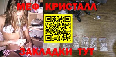 гашишное масло Кимры