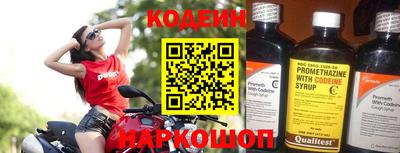гашиш Кингисепп
