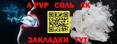 гашишное масло Кимры