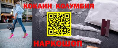 гашишное масло Кимры
