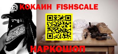 гашишное масло Кимры