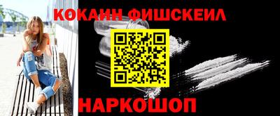 прущая мука Кинель