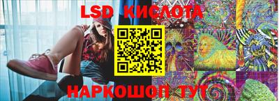 гашиш Кингисепп
