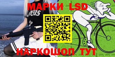 гашишное масло Кимры