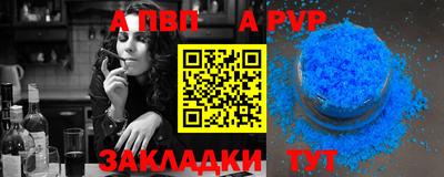гашишное масло Кимры