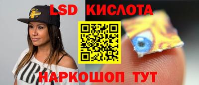 героин Камышлов