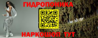 прущая мука Кинель