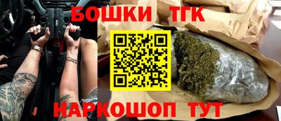 гашиш Кингисепп