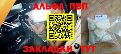 гашиш Кингисепп