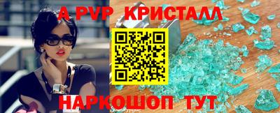 гашишное масло Кимры