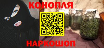 гашиш Кингисепп