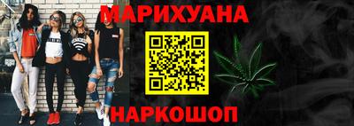 прущая мука Кинель