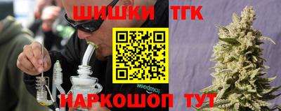 прущая мука Кинель