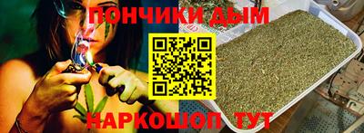 прущая мука Кинель