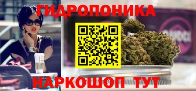 гашишное масло Кимры