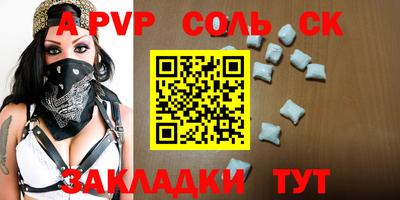 гашишное масло Кимры