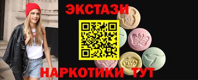 гашишное масло Кимры