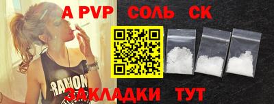 гашишное масло Кимры