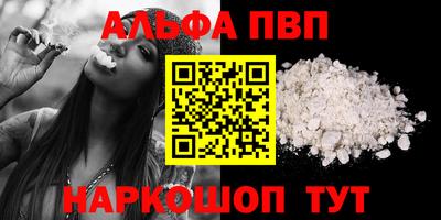 гашиш Кингисепп