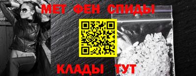 прущая мука Кинель