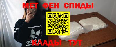 прущая мука Кинель