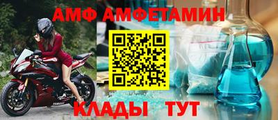 прущая мука Кинель