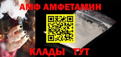 гашиш Кингисепп