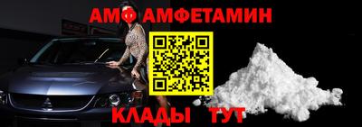 гашиш Кингисепп