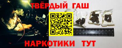 прущая мука Кинель
