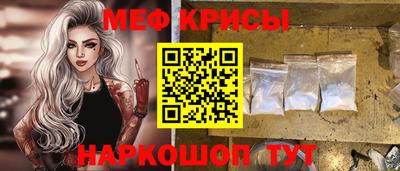 гашиш Кингисепп