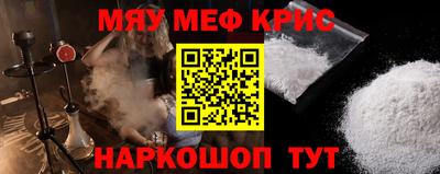гашишное масло Кимры