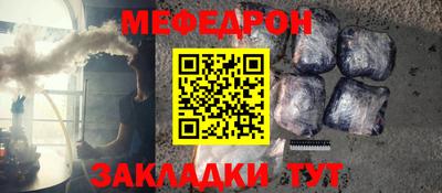 гашишное масло Кимры