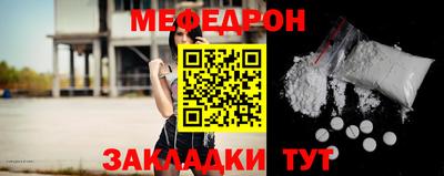 кокаин премиум Кандалакша