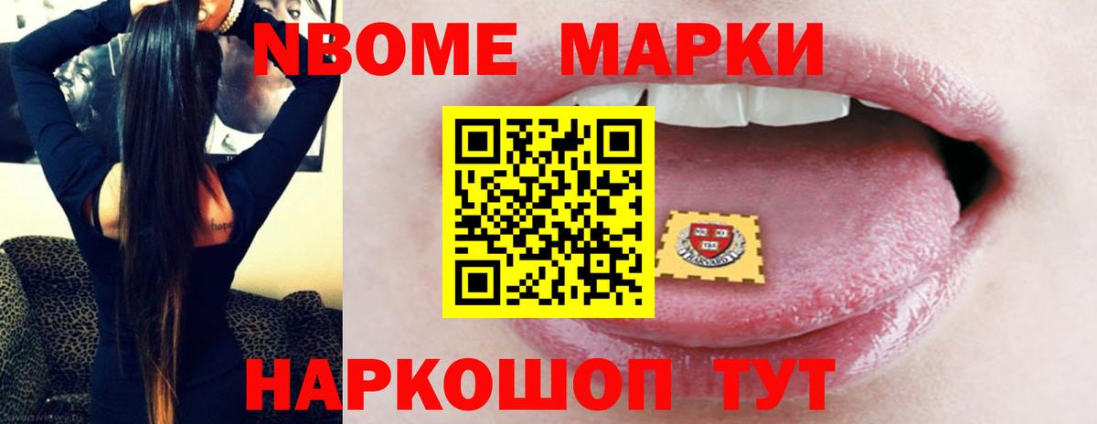 hydra ССЫЛКА  Вход с VPN  LSD-25 экстази  Коряжма  ЛСД экстази ecstasy 